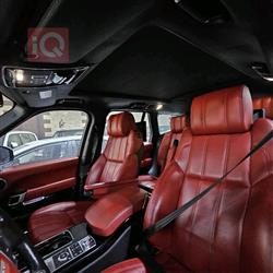 Land Rover Range Rover Vogue